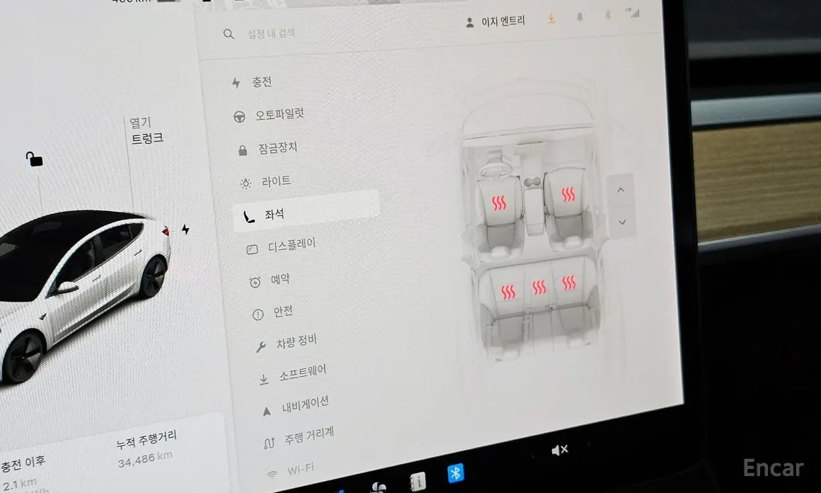 Фото 19 - Tesla Model 3