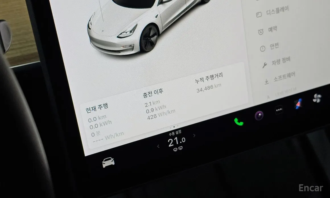 Фото 8 - Tesla Model 3