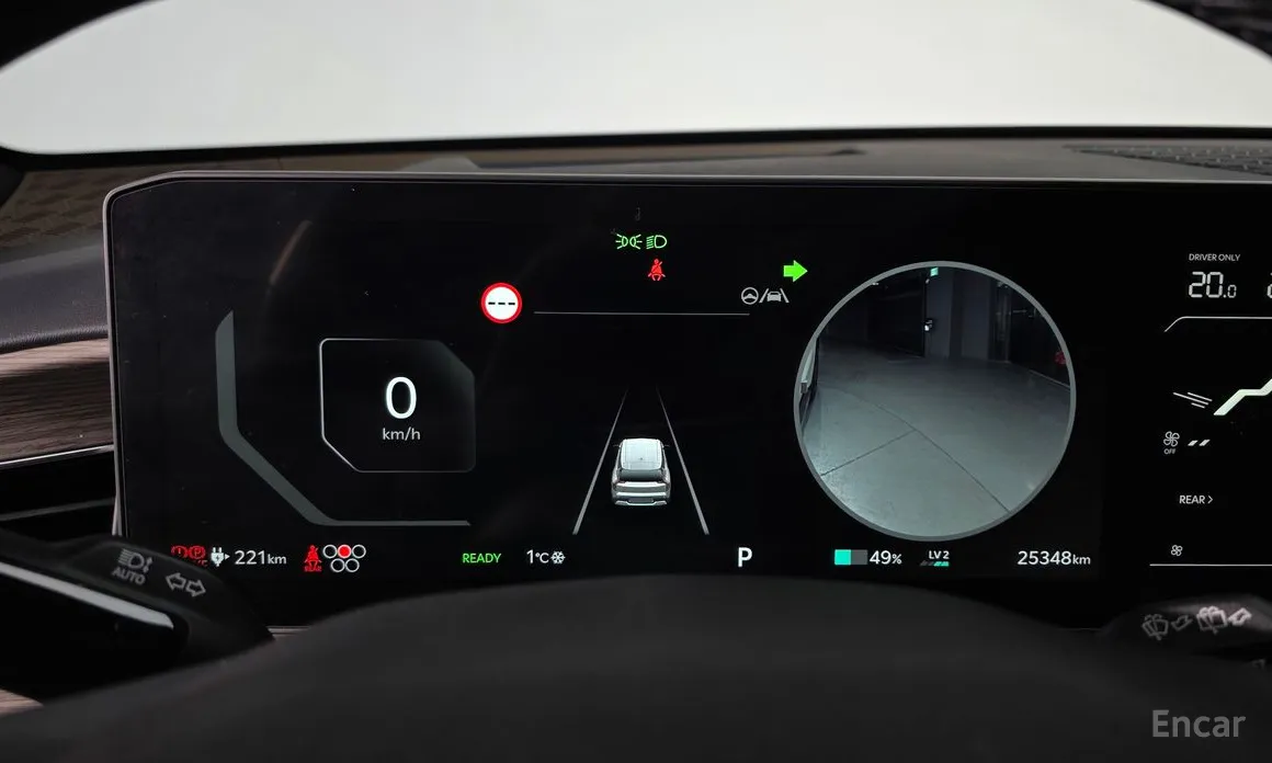 Kia EV9 2023 Long Range 4WD