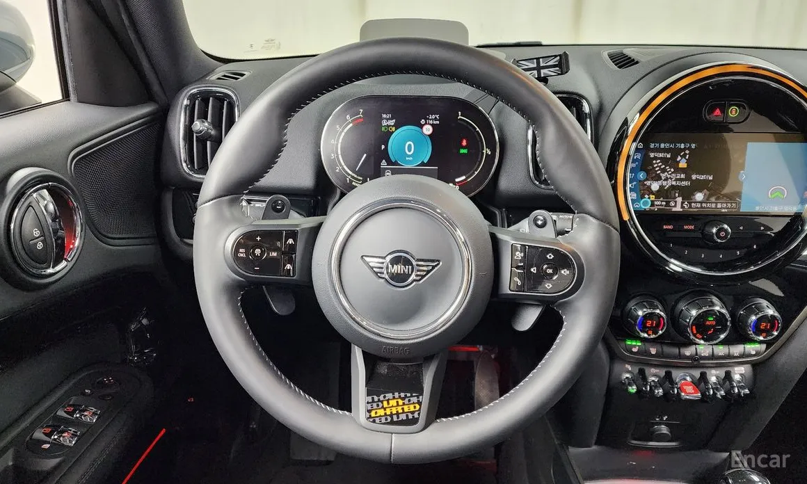 Фото 13 - Mini Countryman