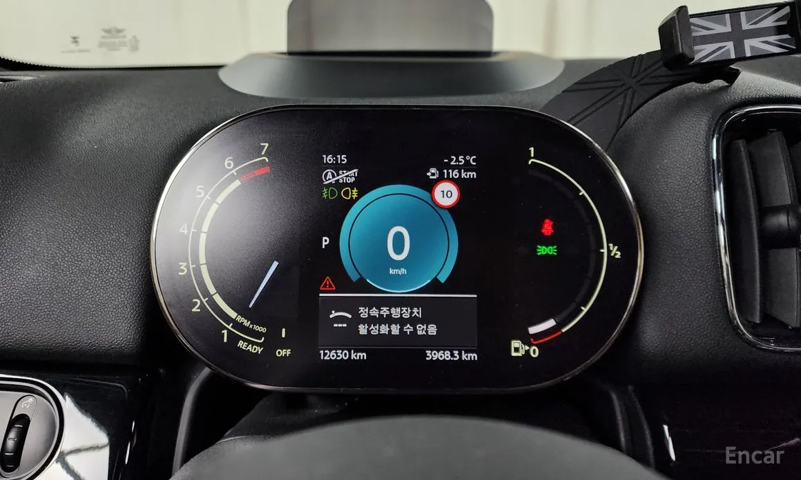 Фото 8 - Mini Countryman