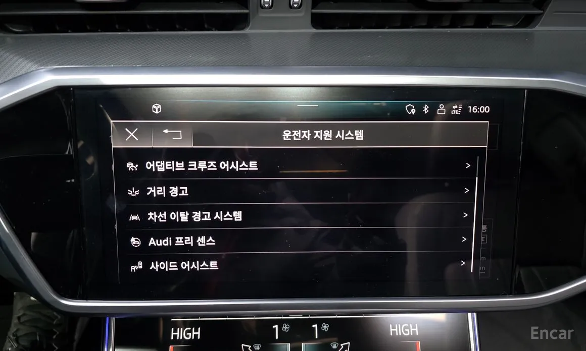 Фото 16 - Audi A6