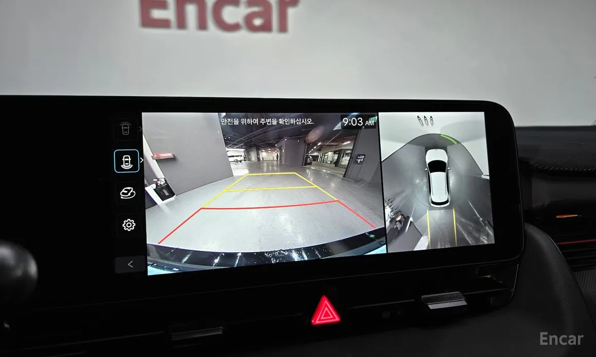 Фото 15 - Hyundai Ioniq 5