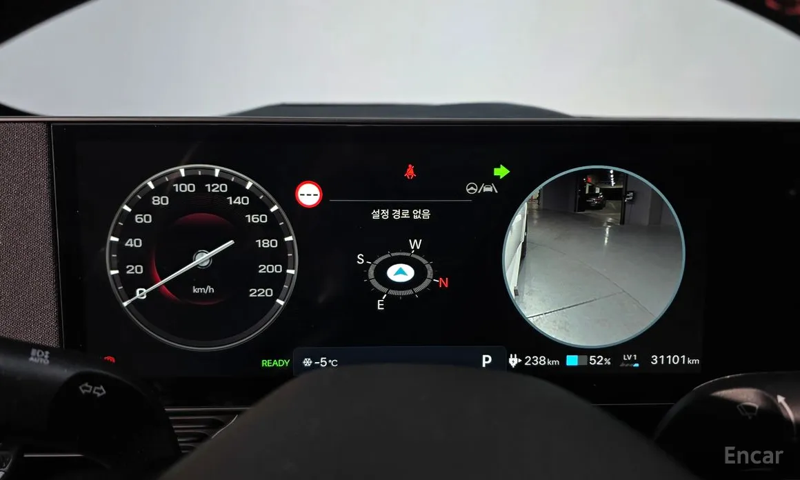 Фото 8 - Hyundai Ioniq 5