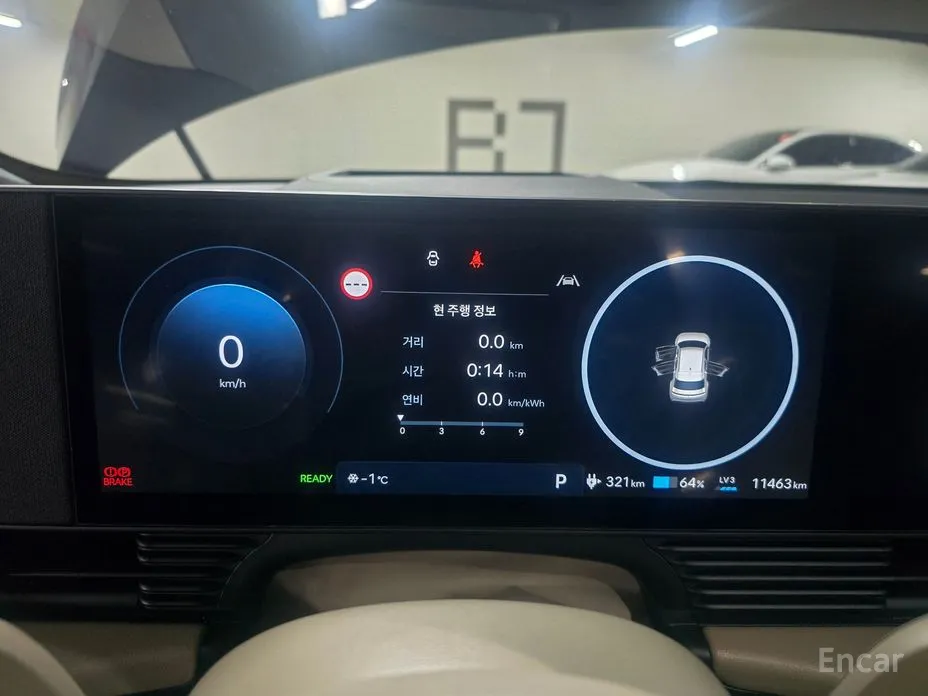 Фото 10 - Hyundai Ioniq 5