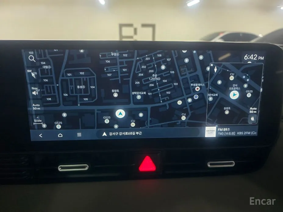 Фото 14 - Hyundai Ioniq 5