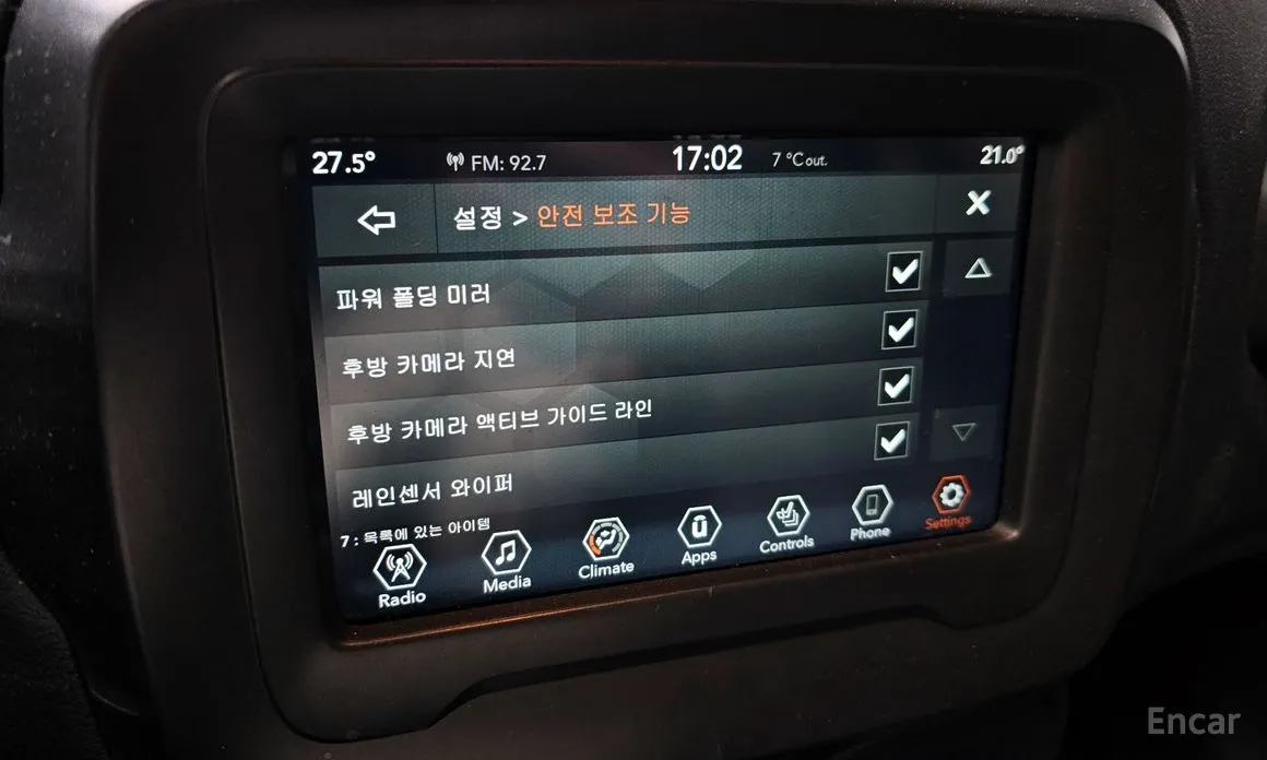 Фото 16 - Jeep Renegade