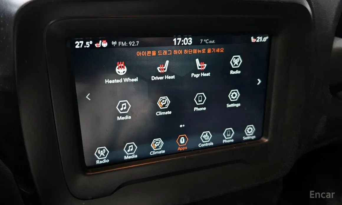 Фото 17 - Jeep Renegade