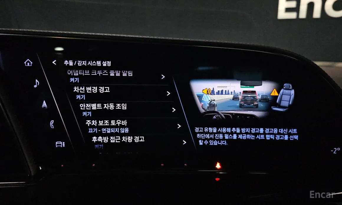 Фото 16 - Cadillac Escalade