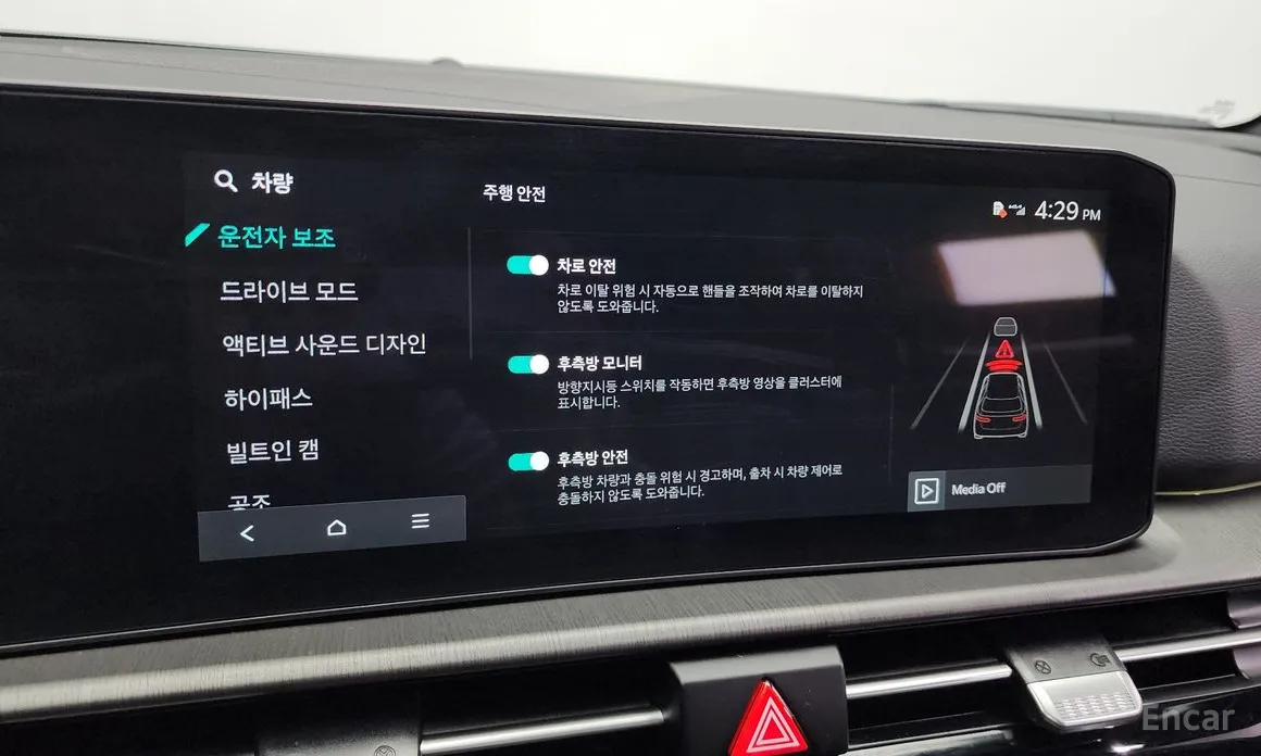 Фото 17 - Kia Sportage