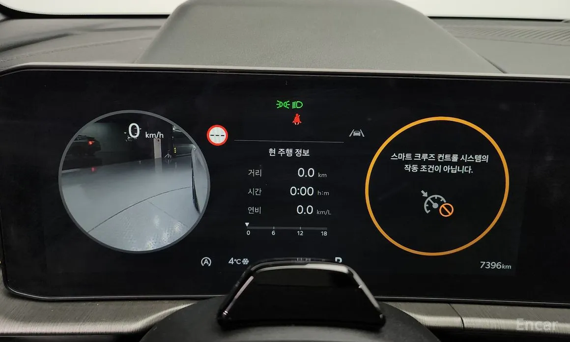 Фото 8 - Kia Sportage