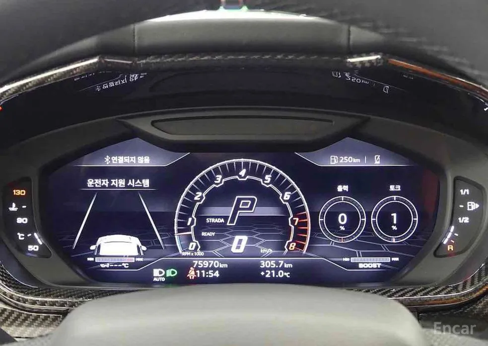 Фото 6 - Lamborghini Urus