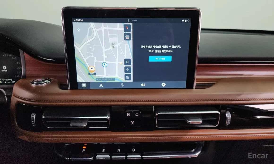 Фото 14 - Lincoln Aviator