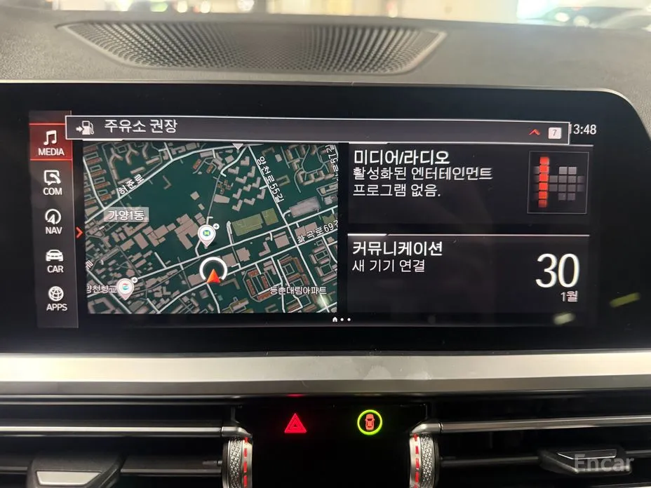 Photo 11 - BMW 3 Series