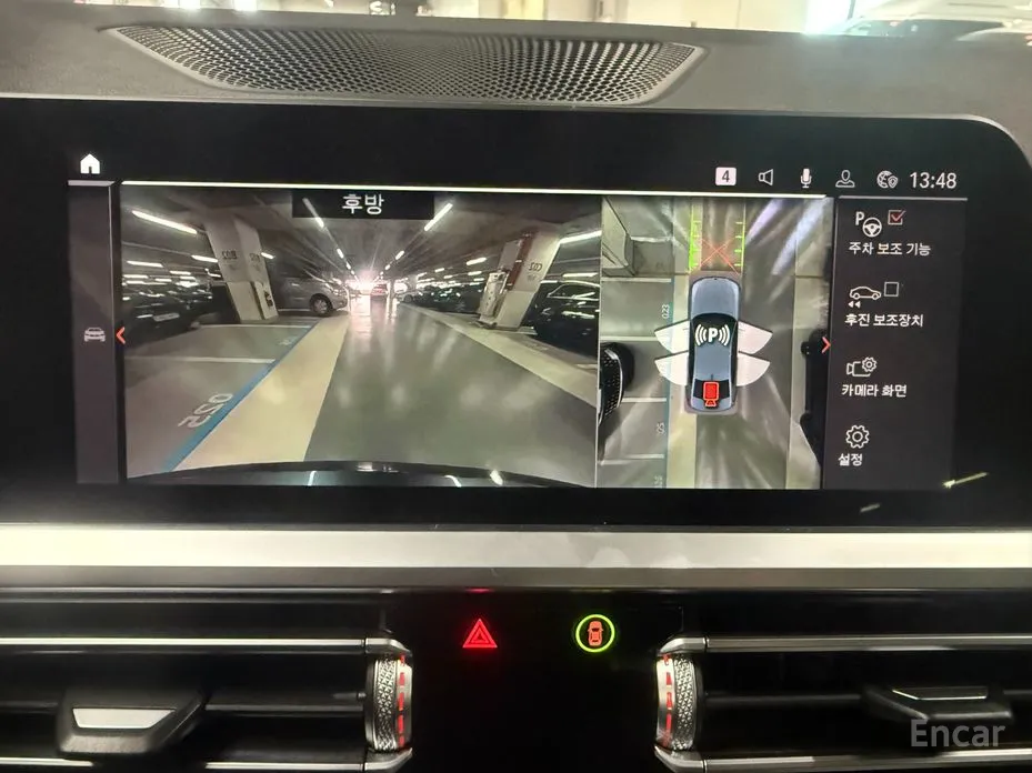 Photo 14 - BMW 3 Series