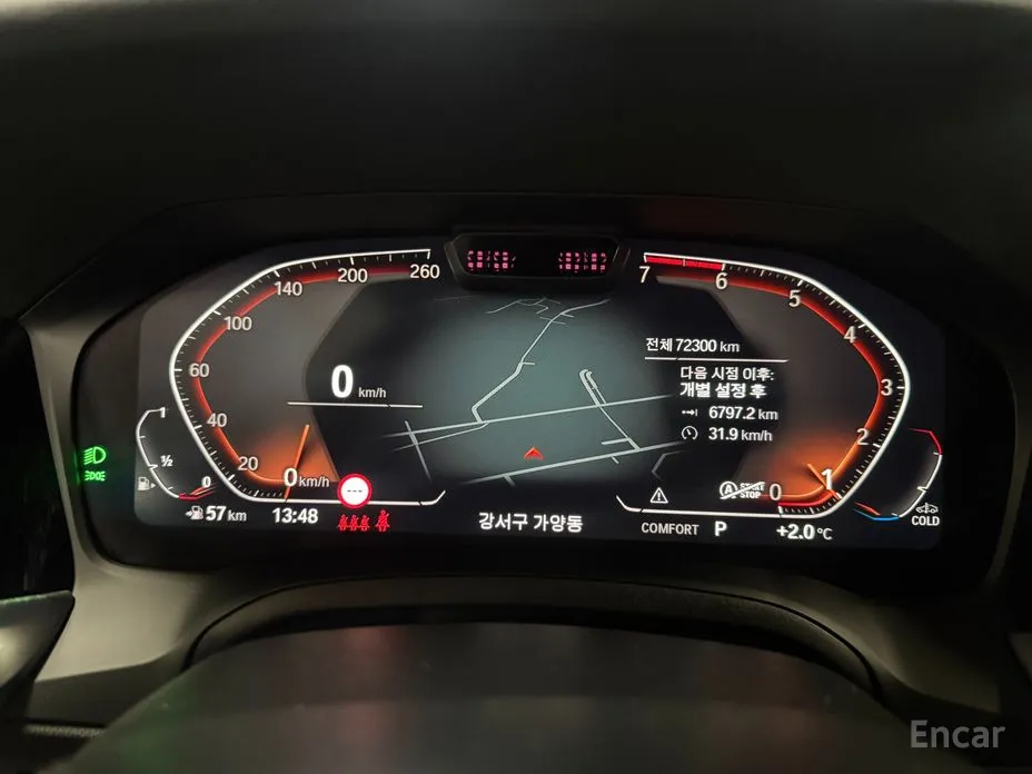 Photo 8 - BMW 3 Series