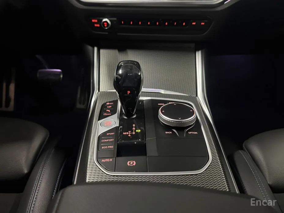 Photo 9 - BMW 3 Series