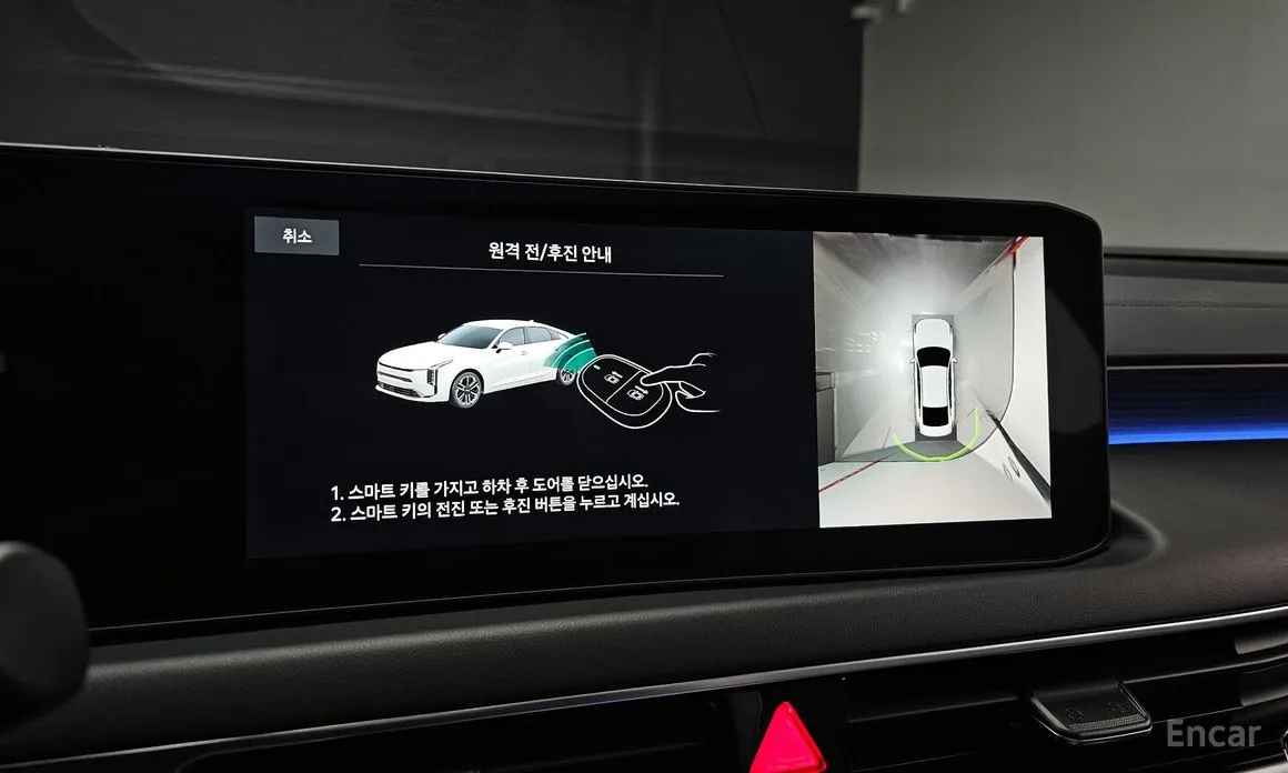 Фото 16 - Kia K8