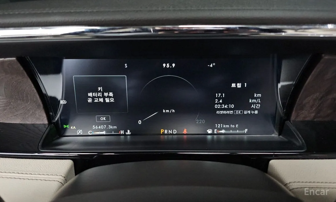 Фото 8 - Lincoln Navigator