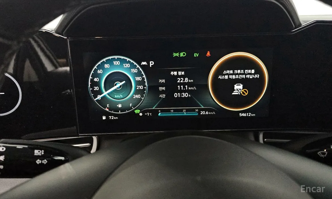 Фото 8 - Hyundai Avante