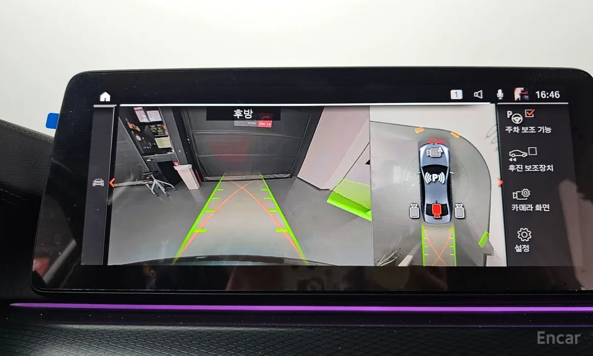 Фото 15 - BMW 5 Series