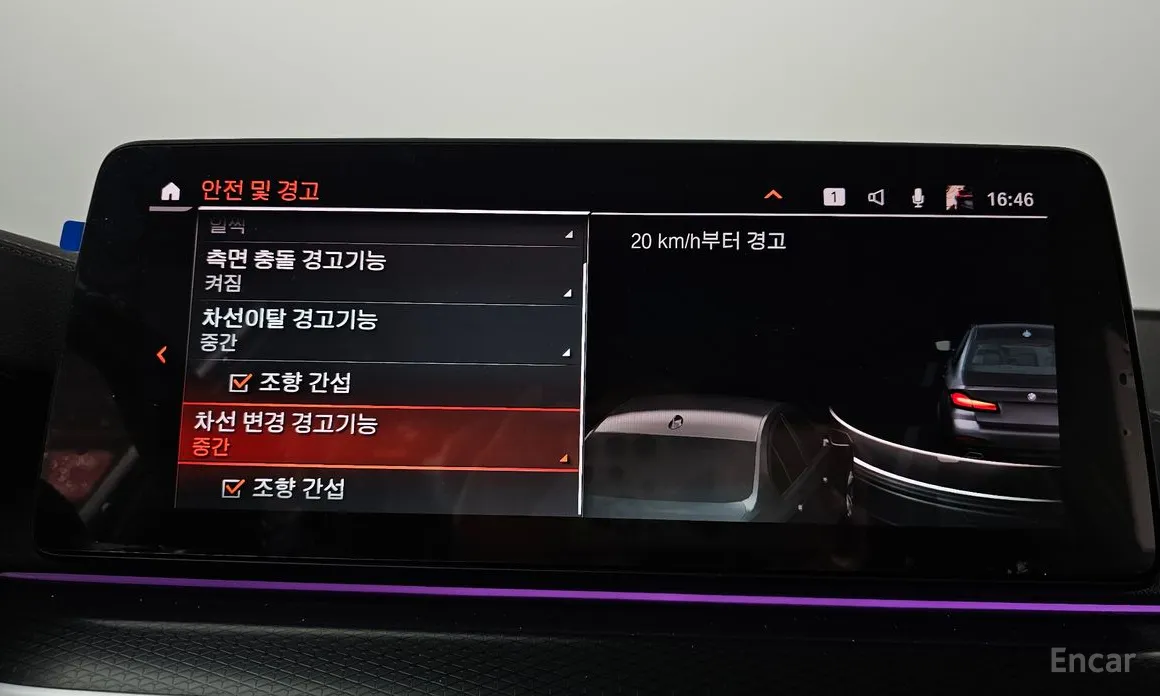 Фото 16 - BMW 5 Series