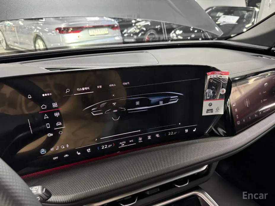 Фото 9 - Audi Q5