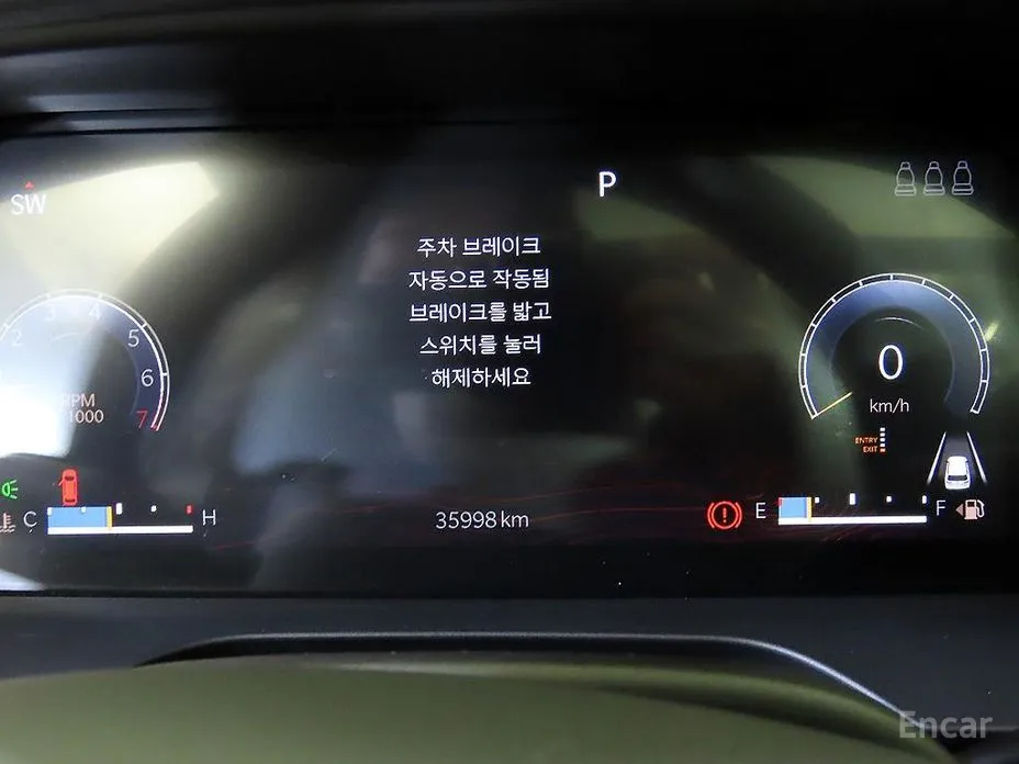 Фото 9 - Jeep Cherokee