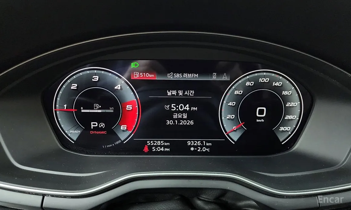 Фото 8 - Audi A5