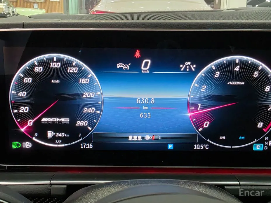 Фото 8 - Mercedes-Benz GLE-Class