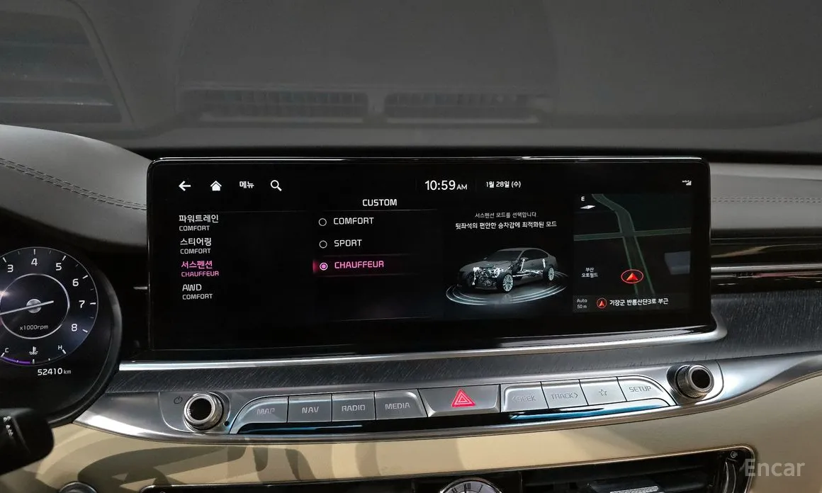 Фото 16 - Kia K9