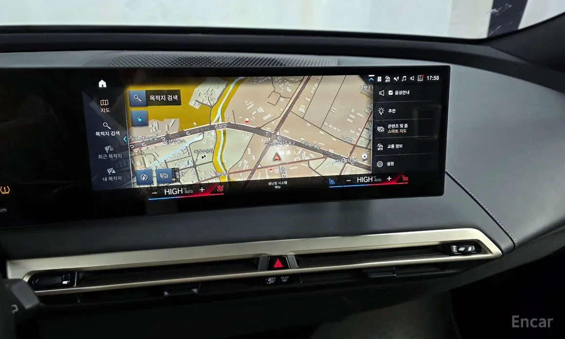 Фото 14 - BMW iX