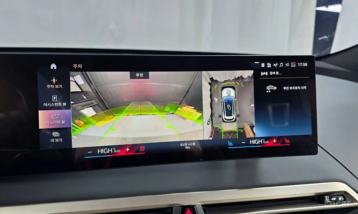 Фото 15 - BMW iX