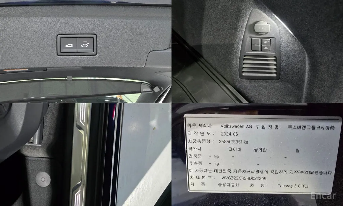 Фото 20 - Volkswagen Touareg