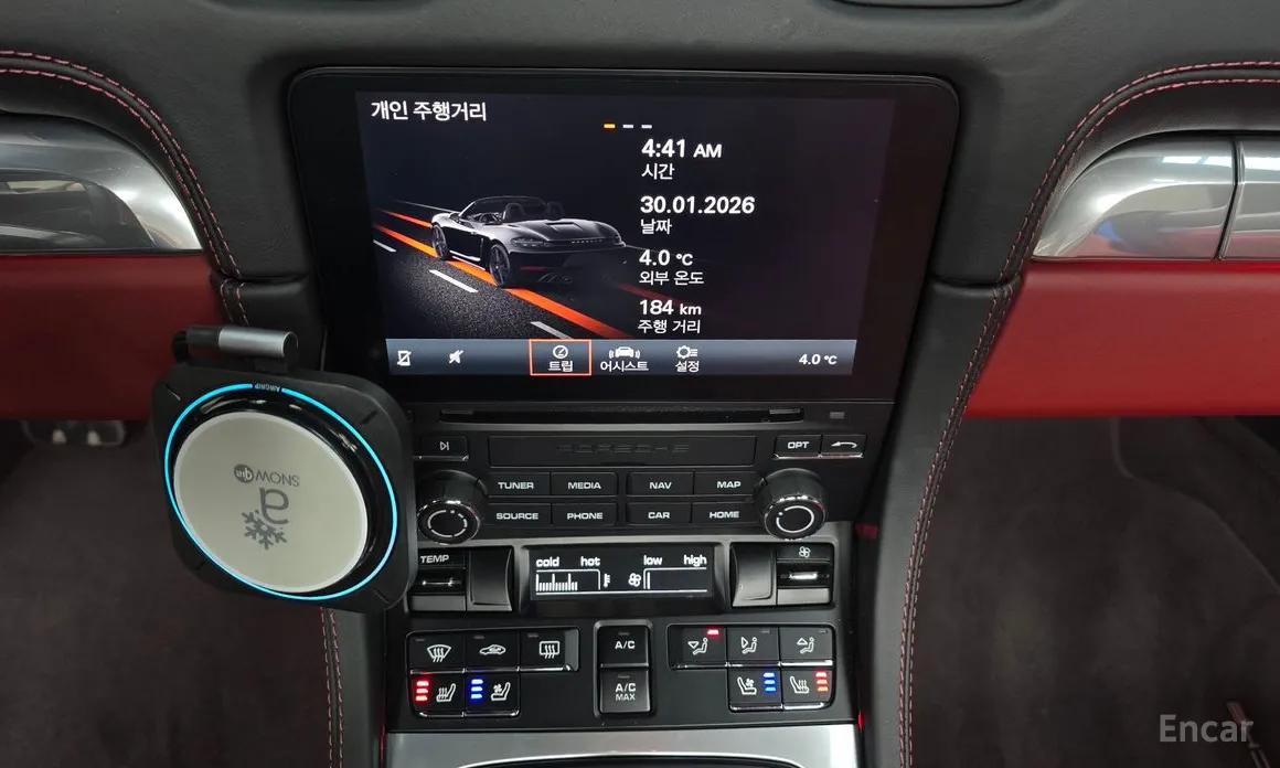 Фото 13 - Porsche 718