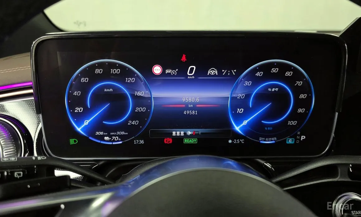 Фото 8 - Mercedes-Benz EQE