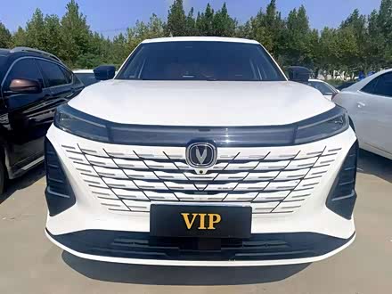 Фото 1 - Changan CS75 Plus