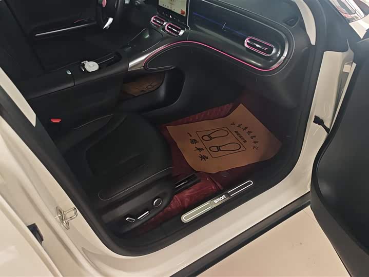 Фото 8 - Smart #1