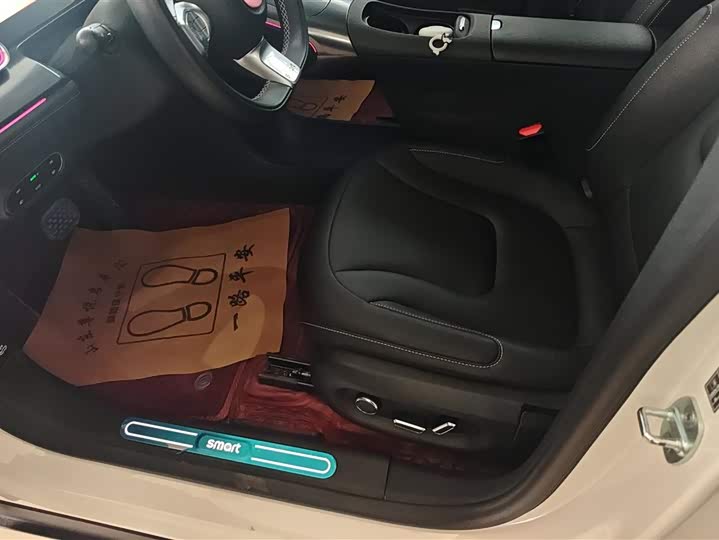 Фото 9 - Smart #1