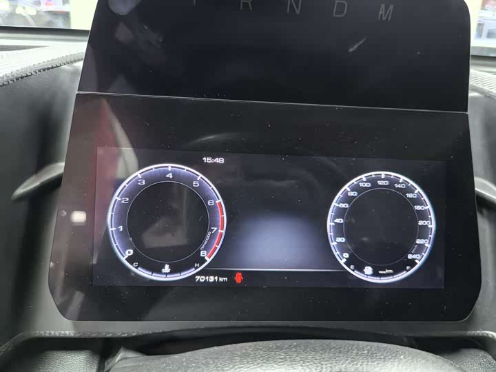 Фото 9 - Haval Dargo