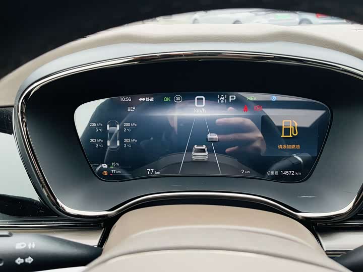 Фото 7 - BYD Han