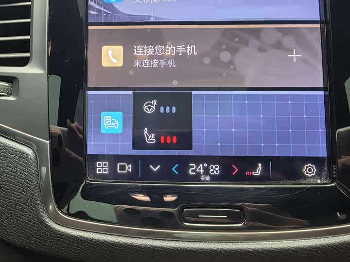 Фото 8 - Volvo XC90