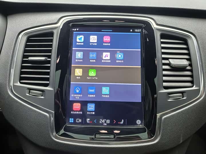 Фото 9 - Volvo XC90