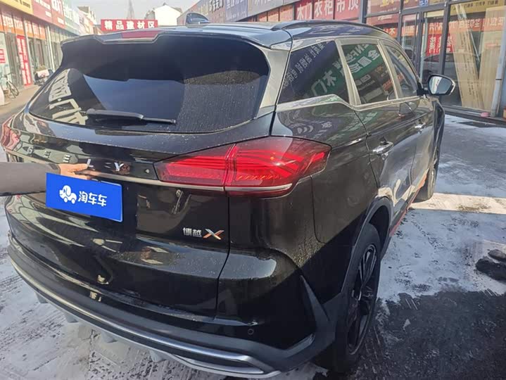 Фото 3 - Geely Atlas