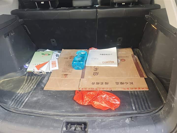 Фото 4 - Geely Atlas