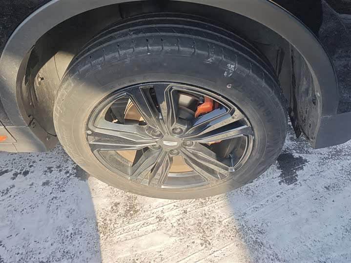 Фото 6 - Geely Atlas