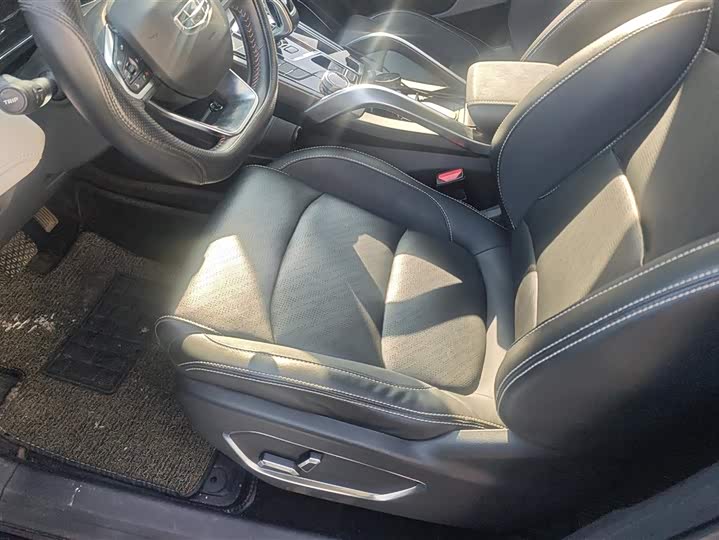 Фото 9 - Geely Atlas