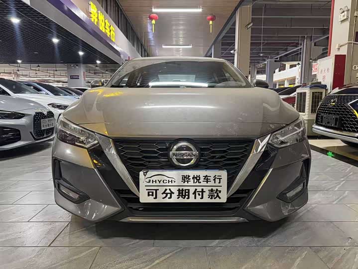 Фото 1 - Nissan Sylphy