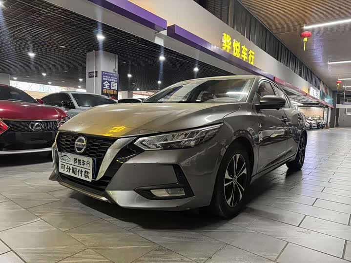 Фото 2 - Nissan Sylphy