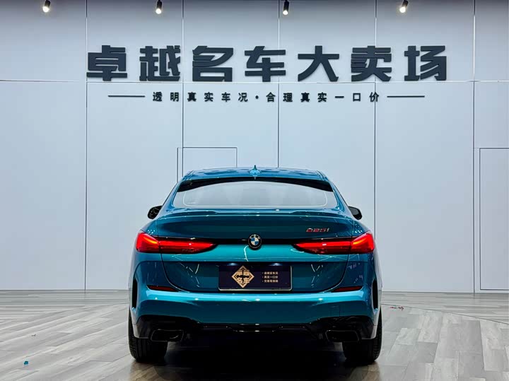 Фото 6 - BMW 2 Series